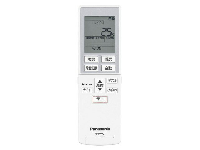 楽天市場】パナソニックエアコンcs-j222cの通販 楽天市場】パナソニックエアコンcs-j222cの通販
