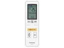 A75C4311 パナソニック エアコン用 リモコン CWA75C4312X 新品 純正 交換用 部品 Panasonic