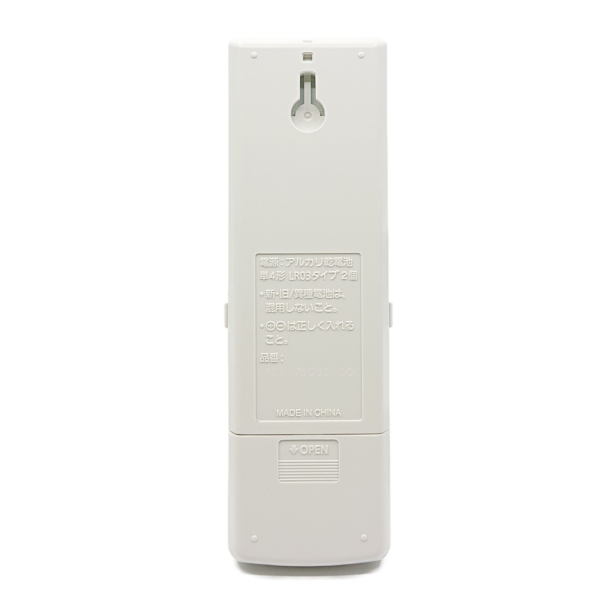 ACXA75C00600 パナソニック エアコン リモコン ACRA75C00610X 新品 純正 交換用 部品 Panasonic