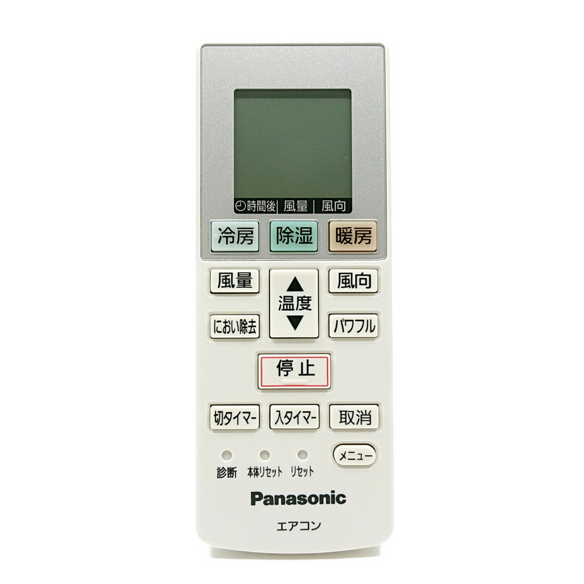 楽天市場】cs-226cfr リモコンの通販 楽天市場】cs-226cfr リモコンの通販
