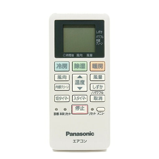 ACXA75C02280 パナソニック エアコン用 リモコン ACRA75C02290X 新品 純正 交換用 部品 Panasonic ACXA75C02280 パナソニック エアコン用 リモコン ACRA75C02290X 新品 純正 交換用 部品 Panasonic