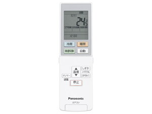ACXA75C02320 パナソニック エアコン リモコン ACRA75C02330X 新品 純正 交換用 部品 Panasonic