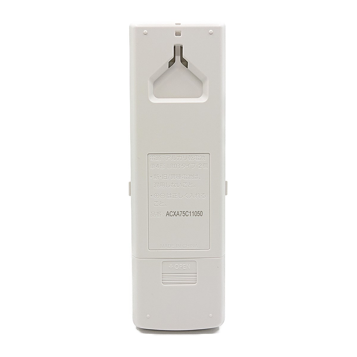 ACXA75C11050 パナソニック エアコン リモコン ACRA75C11040X 新品 純正 交換用 部...