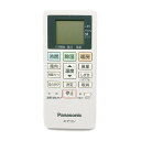 ACXA75C17640 パナソニック エアコン用 リモコン ACRA75C17630X 新品 純正 交換用 部品 Panasonic
