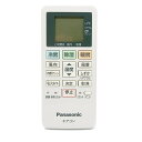 ACXA75C19710 パナソニック エアコン用 リモコン ACRA75C19700X 新品 純正 交換用 部品 Panasonic