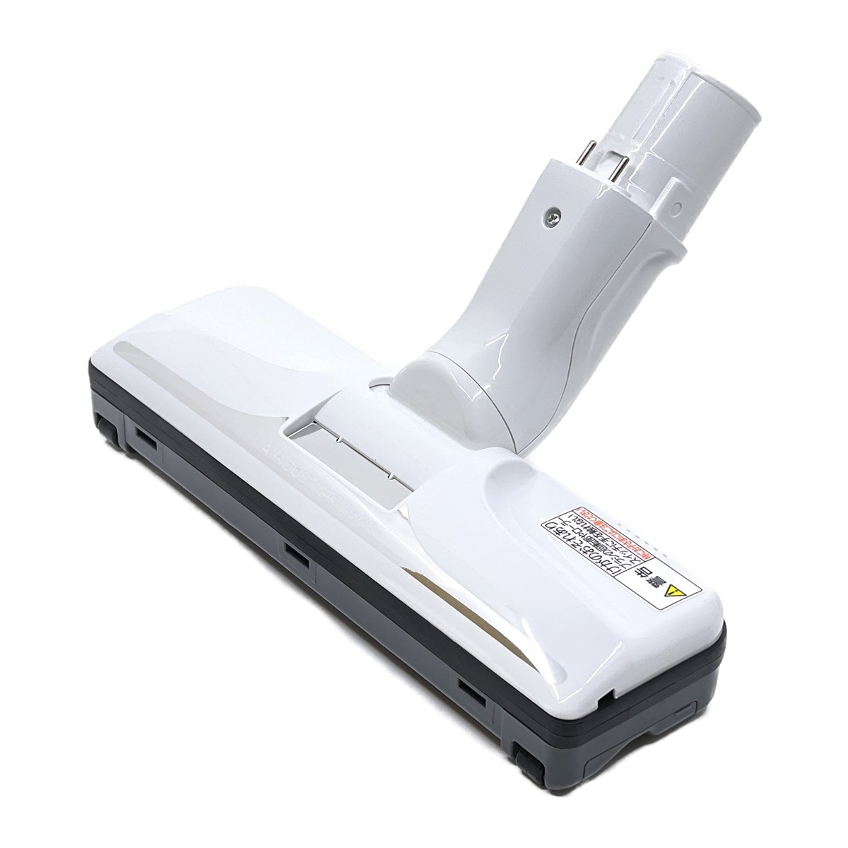 AMV85P-KD07 パナソニック 掃除機 サイクロン式掃除機用 床用ノズル ヘッド MC-SV140J・MC-SK16J対応 新品 純正 交換用 部品 Panasonic