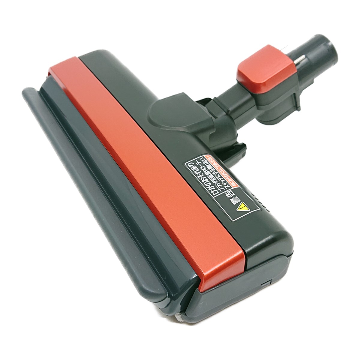 楽天市場】パナソニック 掃除機（カラーレッド）（掃除機・クリーナー