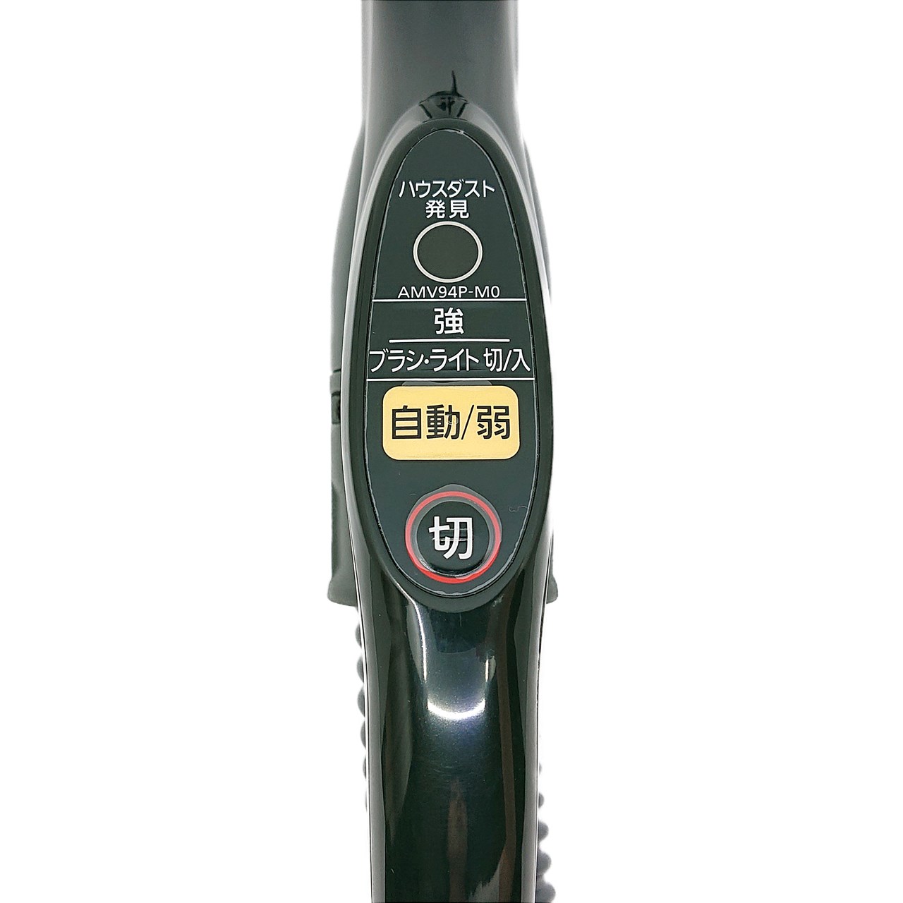 AMV94P-M00V パナソニック本体記載品...の紹介画像3