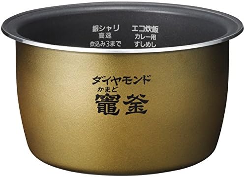 楽天市場】パナソニック 炊飯器 部品 sr-spx185の通販 楽天市場】パナソニック 炊飯器 部品 sr-spx185の通販
