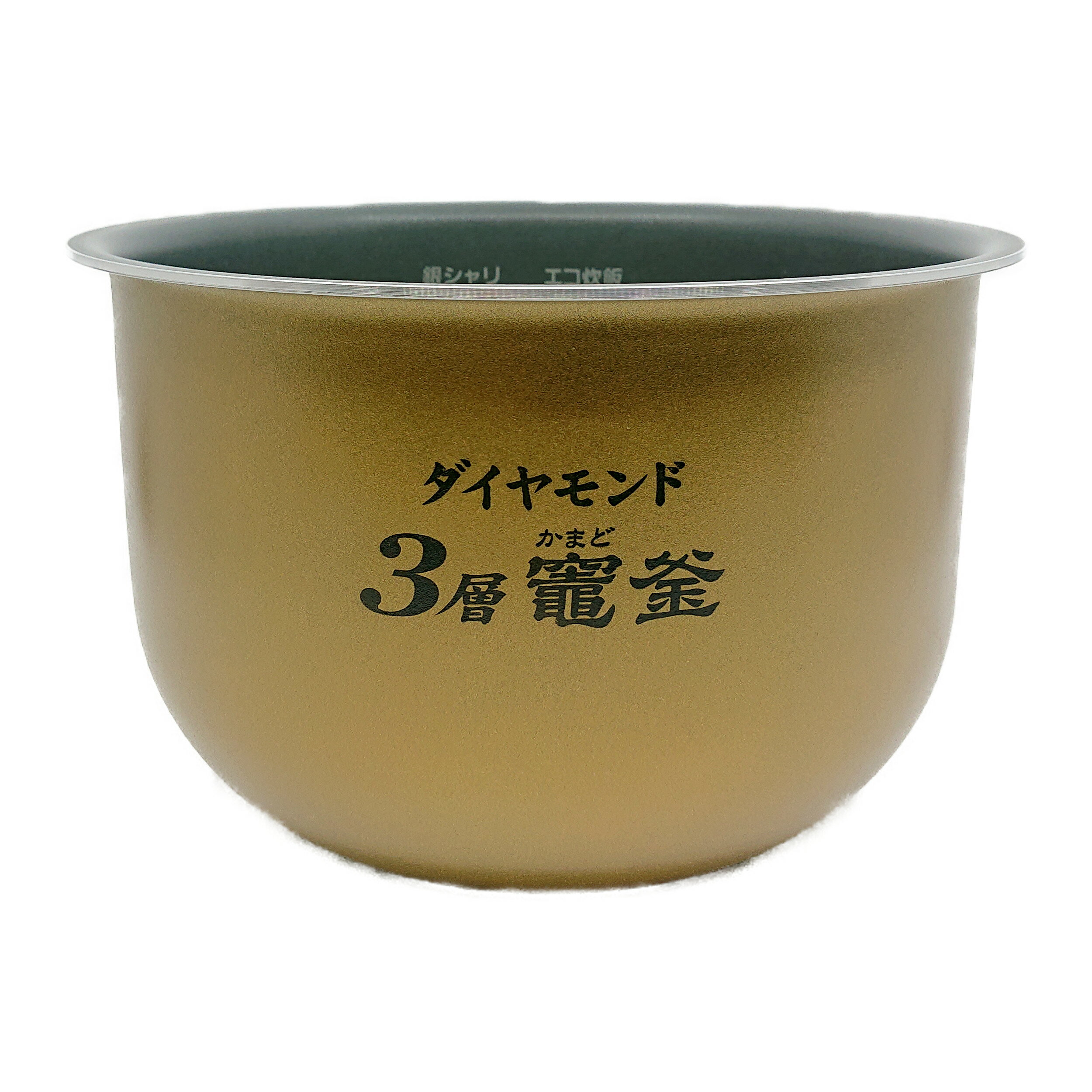 楽天市場】炊飯器 一升 panasonic sr-pa18の通販 楽天市場】炊飯器 一升 panasonic sr-pa18の通販