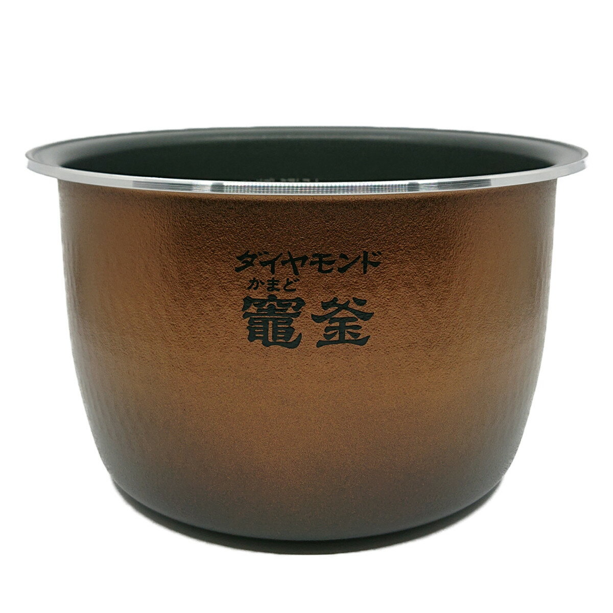 楽天市場】炊飯器 内釜 パナソニック 一升の通販 楽天市場】炊飯器 内釜 パナソニック 一升の通販