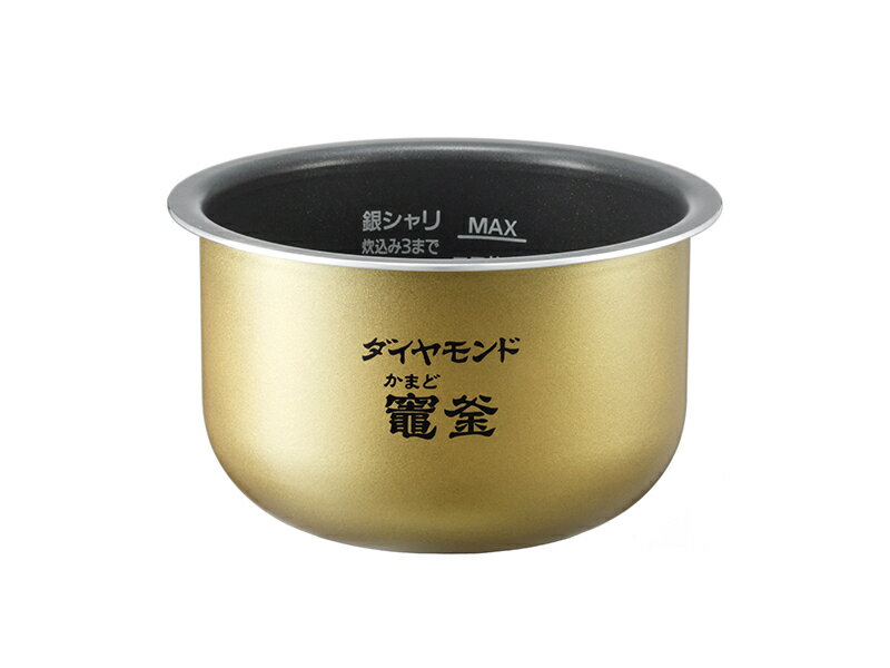 楽天市場】wおどり炊き sr-jw057の通販 楽天市場】wおどり炊き sr-jw057の通販