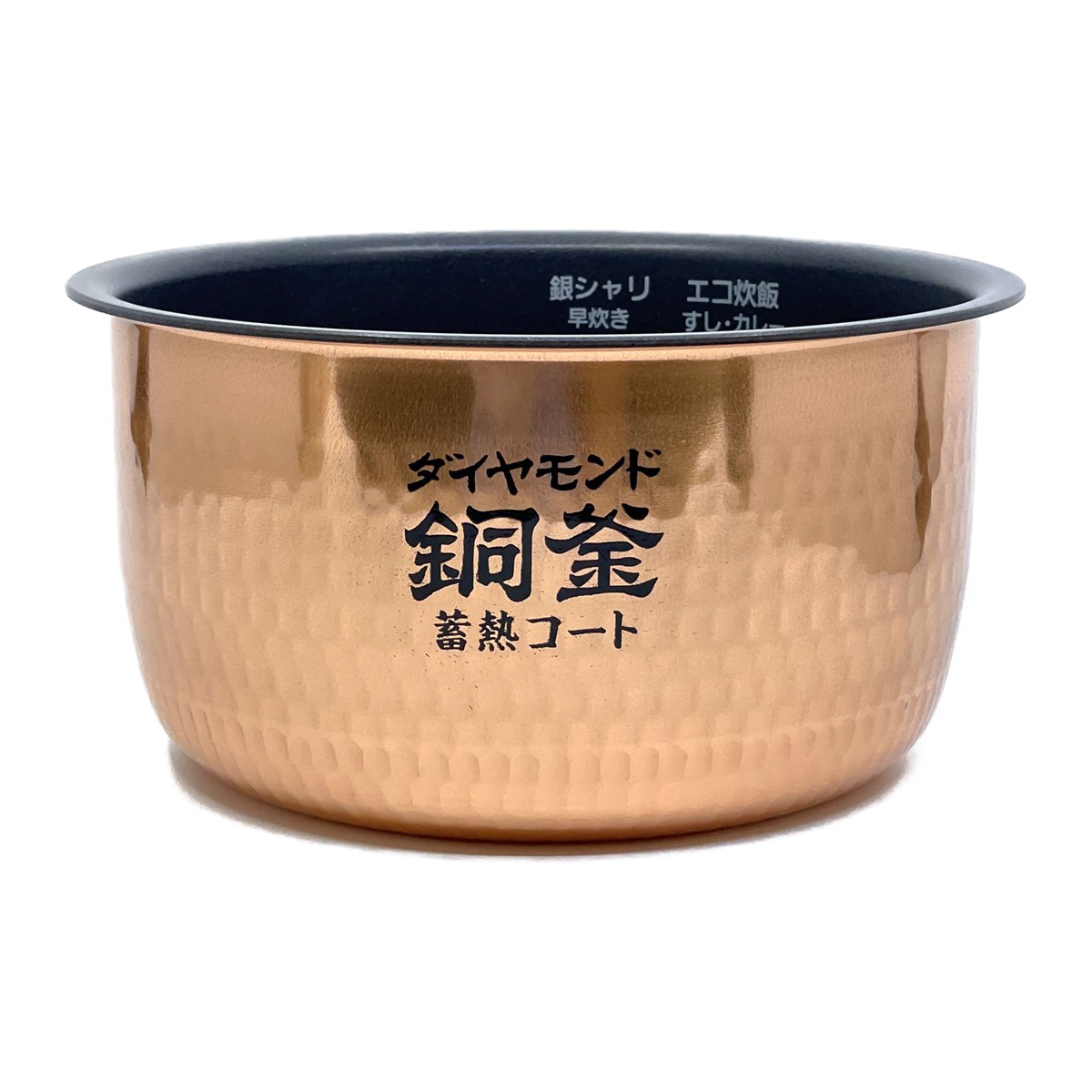 楽天市場】パナソニック 炊飯器 sr-hx109の通販