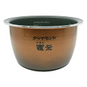 ARE50-K13 パナソニック 炊飯器用 内釜