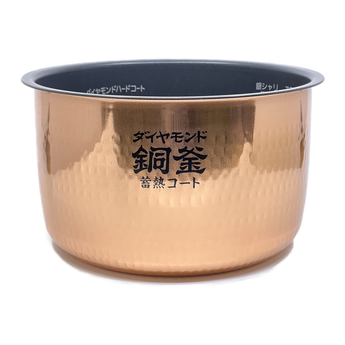 楽天市場】パナソニック IHジャー炊飯器 SR-HB107の通販