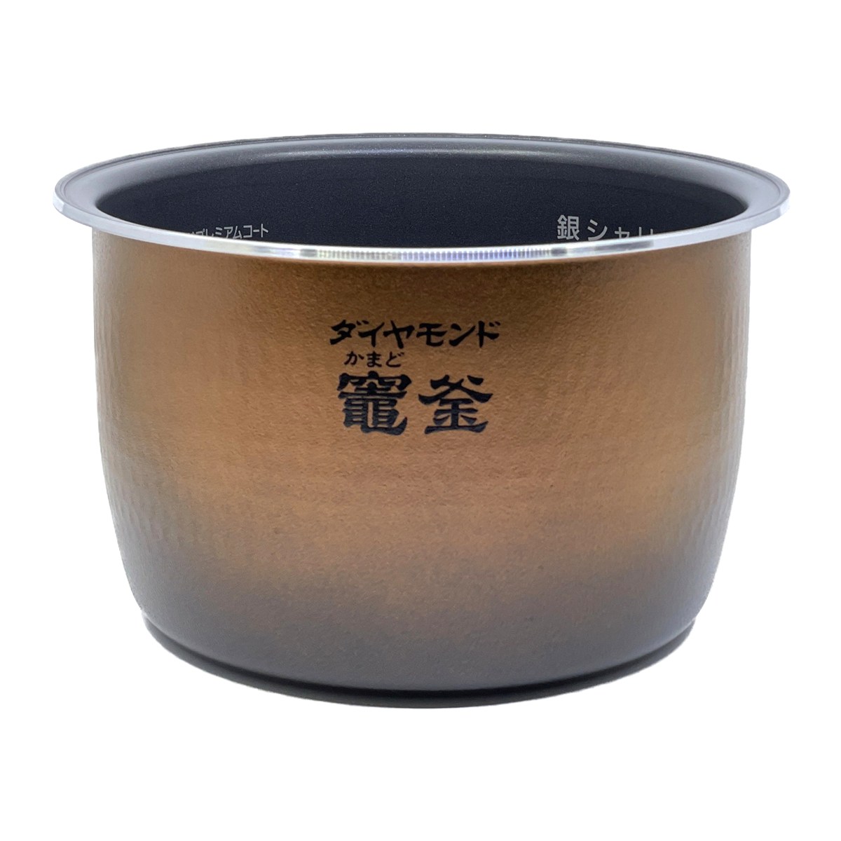 ARE50-M231 パナソニック 炊飯器用 内釜 内なべ SR-SSX180・SR-SSX181・SR-SSX189対応 新品 純正 交換用 部品 Panasonic