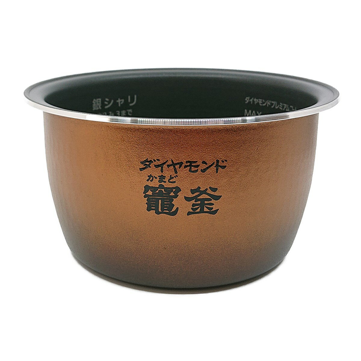 パロマ　炊飯器　純正部品 調節つまみ