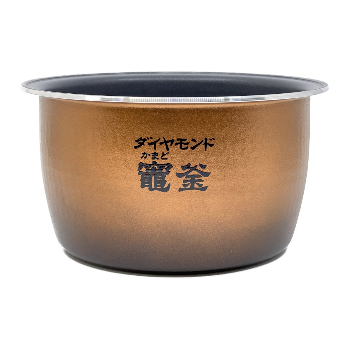 ARE50-M24 パナソニック 炊飯器用 内釜 内なべ SR-SSX101・SR-SSX100・SR-SSX108・SR-SSX109対応 新品 純正 交換用...