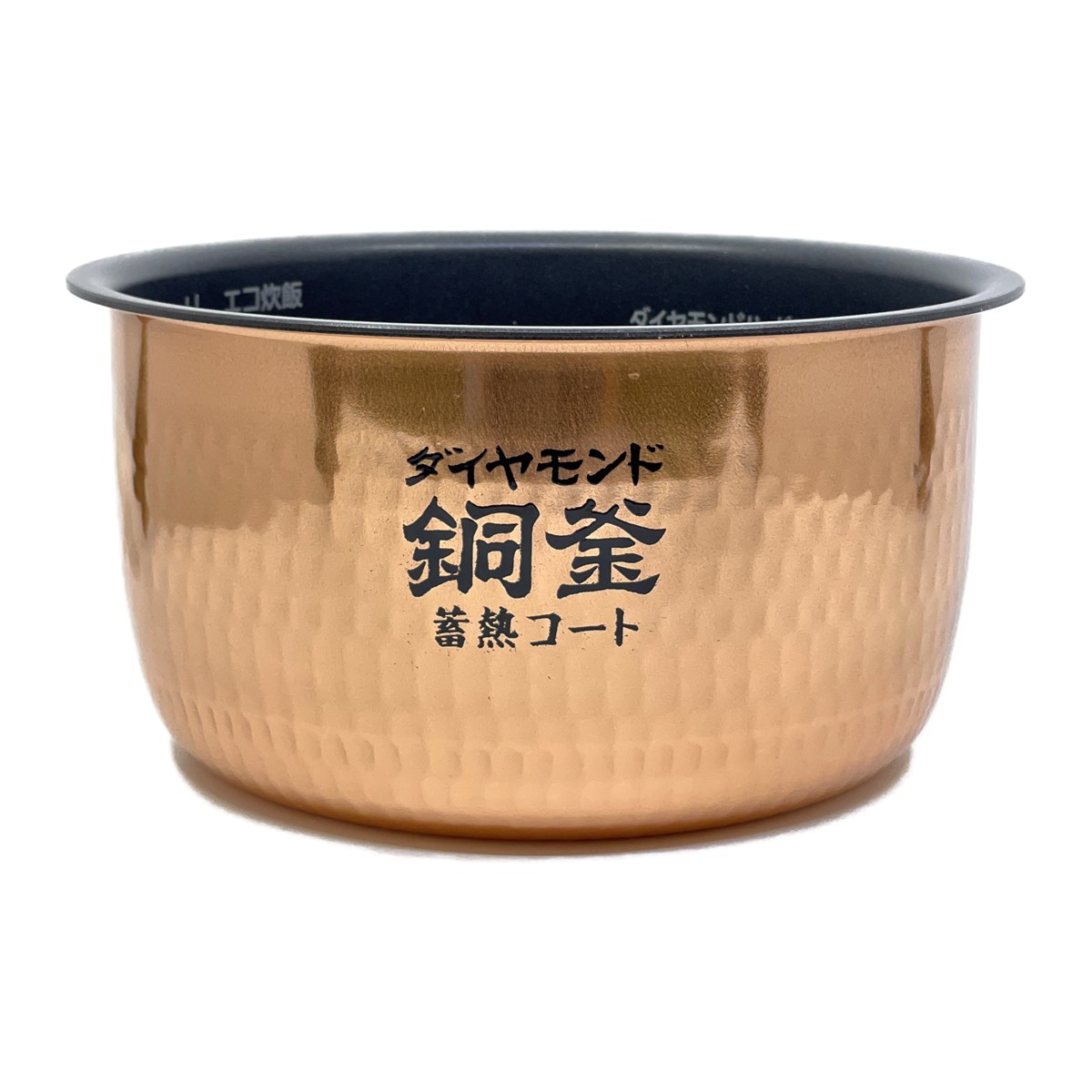 楽天市場】炊飯器 内釜 パナソニック are50の通販