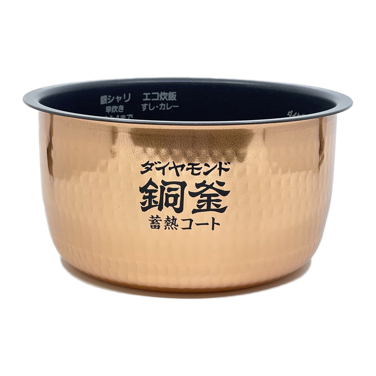 【送料区分：《条件なし送料無料》※沖縄・離島・一部地域を除く】 パナソニック純正の炊飯器用「内がま（うちがま）」です。 部品番号：ARE50-TY14 　サイズ：5.5合炊き用（1.0L） 代表対応機種： SR-HB100E9-W/SR-HB100E8-W ※上記《代表対応機種》末尾の「-K」や「-W」などは色や柄を表すコードです。 ※この商品は「ARE50-K76」の後継品（代替品）となりますが、対応機種が一部異なります。 ※そのため、必ず上記《代表対応機種》をご確認のうえお買い求めください。 ◆新品・メーカー純正品（部品・パーツ）です。 ◆炊飯ジャー本体ではなく「内かま」のみの販売となります。 ◆内窯・内鍋の剥がれ（はがれ）等でのお買い替え、交換用・予備用としてお使い頂けます。 ◆対応機種の型番・品番をよくご確認の上、お買い求めください。 ◆上記《代表対応機種》に記載が無い場合など、ご不明な点等がございましたらご購入前に当店までお問い合わせください。 ◆商品名：ARE50-TY14 パナソニック 炊飯器用 内釜 内なべ SR-HB100E8・SR-HB100E9対応 新品 純正 交換用 部品 Panasonic