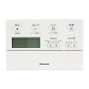 CH1002150LKZZ パナソニック トイレ アラウーノ CH1002用 リモコン 新品 純正 交換用 部品 Panasonic