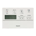 CH1003150LKZZ パナソニック トイレ アラウーノ CH1003用 リモコン 新品 純正 交換用 部品 Panasonic