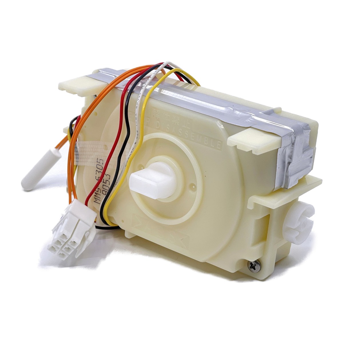 楽天市場】製氷機 nr-f476tm（メーカーパナソニック）の通販