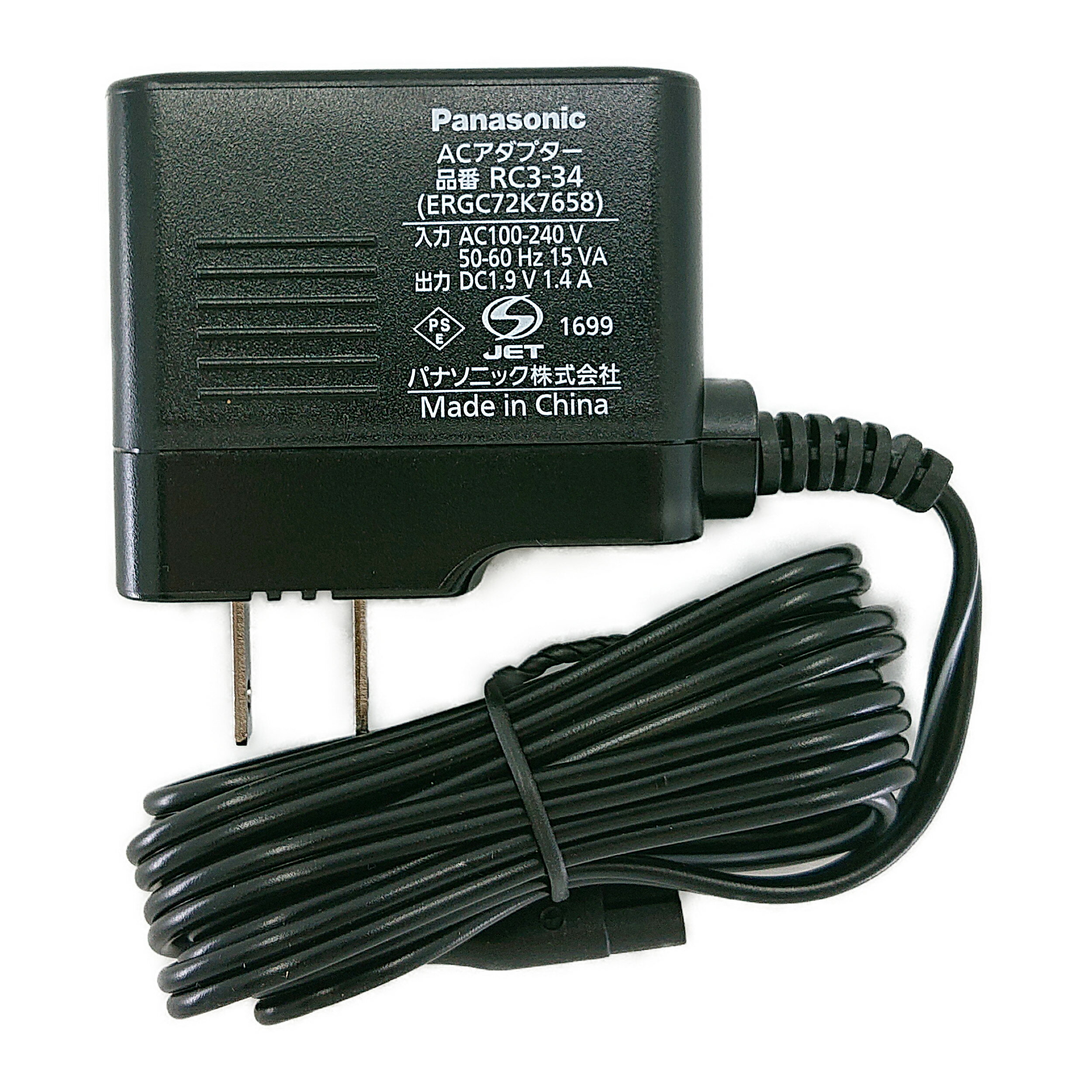【ゆうパケット対応可】パナソニック Panasonic バリカン用蓄電池 ESRP30L2507