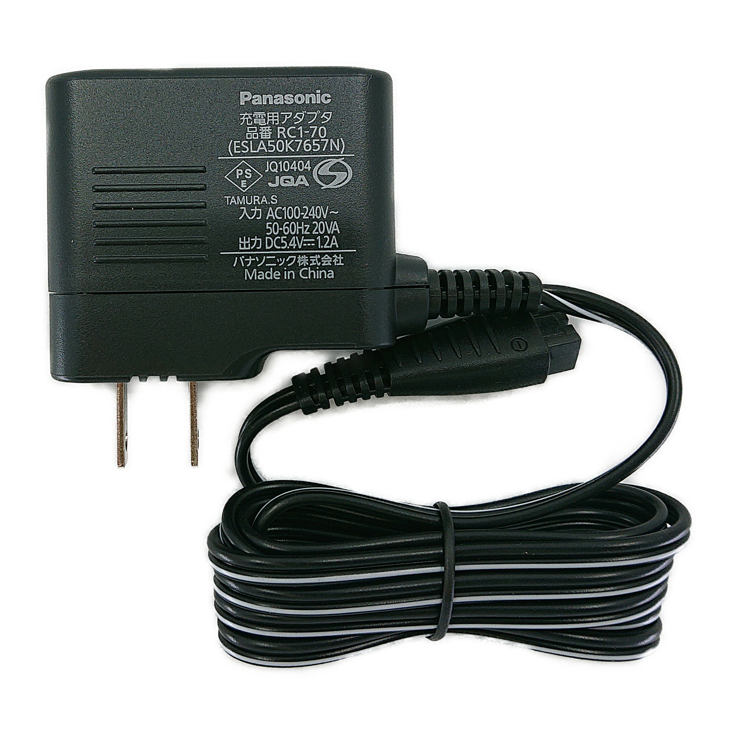 楽天市場】パナソニック シェーバー 充電器 esrw30k7657mの通販 楽天市場】パナソニック シェーバー 充電器 esrw30k7657mの通販