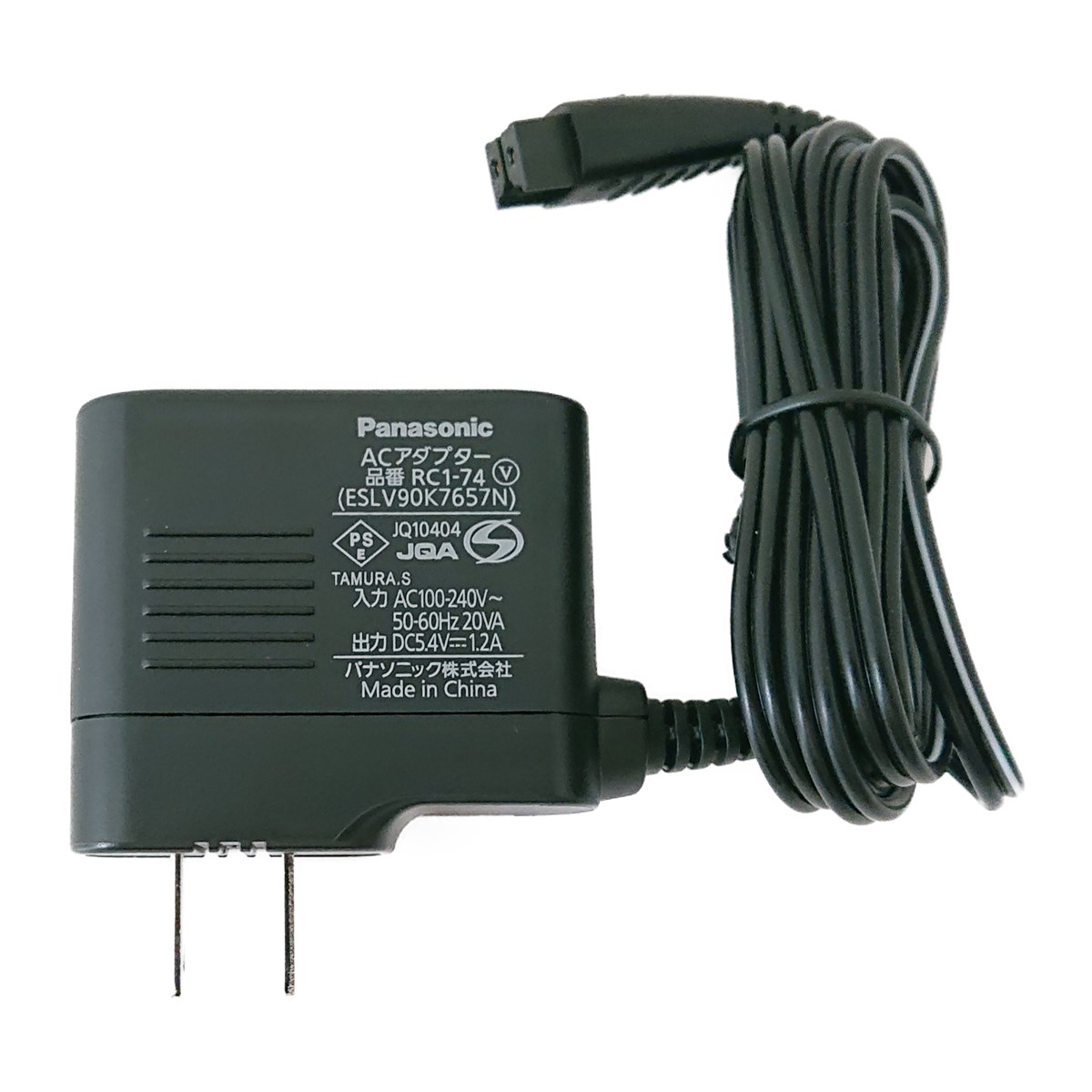 ESLV90K7657M パナソニック 本体記載品番 RC1-74 メンズシェーバー ラムダッシュ用 充電器 充電アダプター 新品 純正 交換用 部品 Pana...