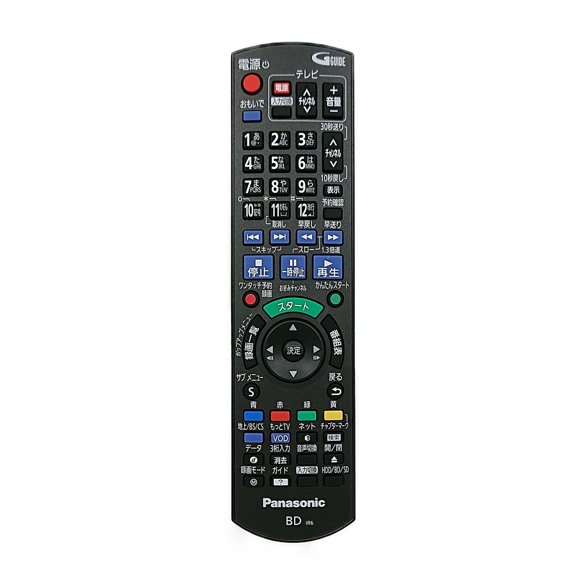 楽天市場】パナソニックdmr-bwt550の通販 楽天市場】パナソニックdmr-bwt550の通販