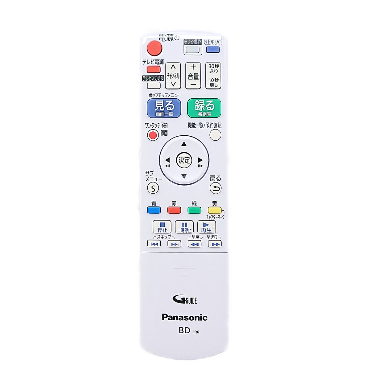 楽天市場】dmr－br500 リモコンの通販