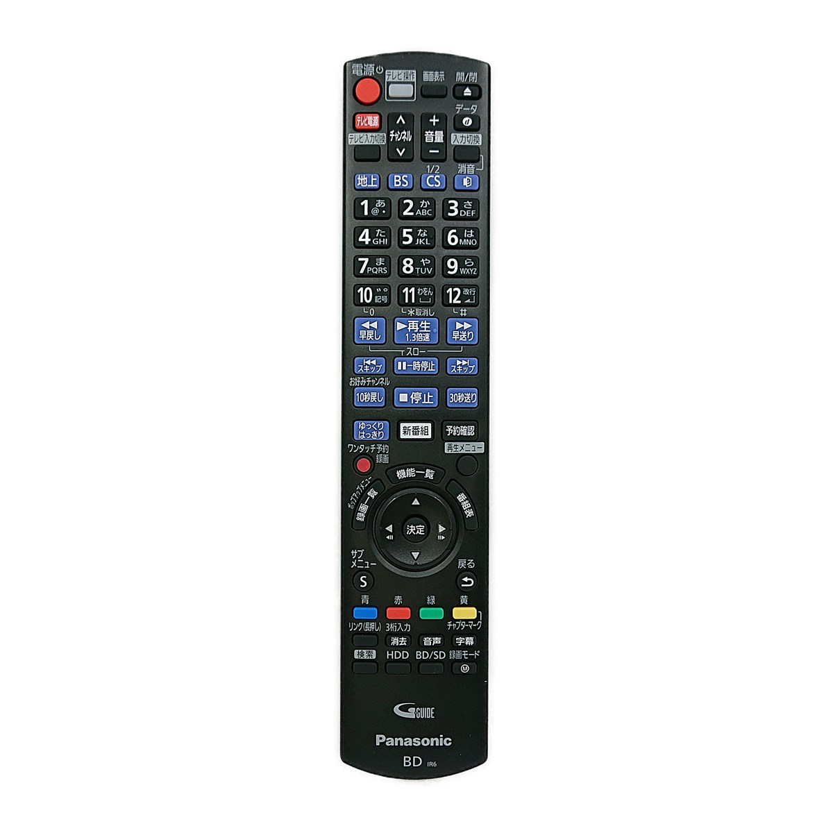 楽天市場】パナソニック ブルーレイディーガ dmr-brw1020の通販 楽天市場】パナソニック ブルーレイディーガ dmr-brw1020の通販