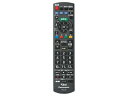 N2QAYB001091 パナソニック テレビ ビエラ VIERA用 リモコン 新品 純正 交換用 部品 Panasonic