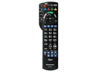 N2QAYB001165 パナソニック テレビ ビエラ VIERA用 リモコン TH-24ES500 TH-32ES500対応 新品 純正 交換用 部品 Panasonic