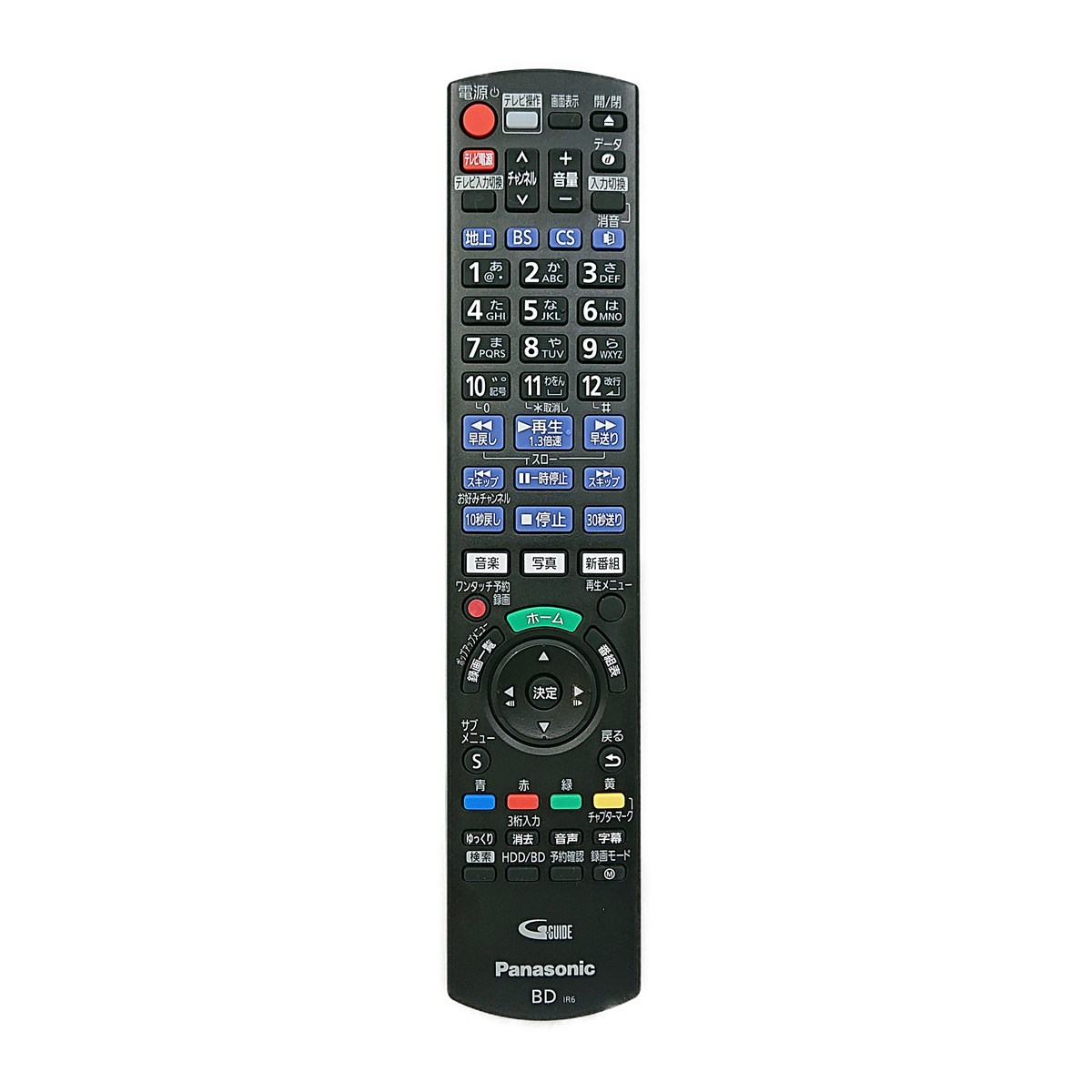 楽天市場】panasonic ブルーレイ diga dmr-brt1030の通販 楽天市場】panasonic ブルーレイ diga dmr-brt1030の通販