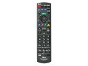 N2QAYB001229 パナソニック テレビ ビエラ VIERA用 リモコン 新品 純正 交換用 部品 Panasonic
