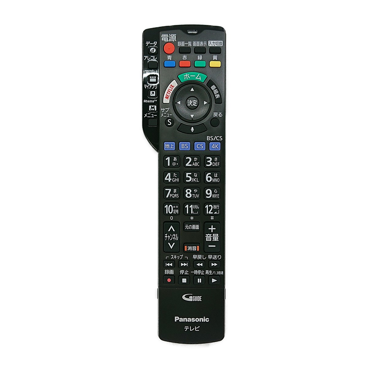 楽天市場】panasonic viera th-43 リモコンの通販 楽天市場】panasonic viera th-43 リモコンの通販