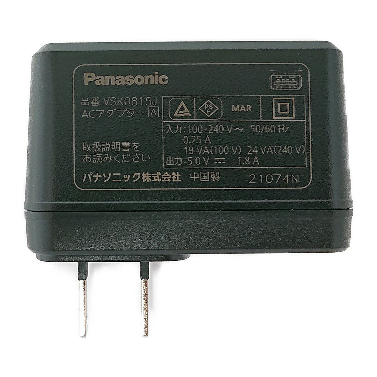 VSK0815JA ѥʥ˥å ε VSK0815J ӥǥ  LUMIX ߥå ACץ Ŵ     Panasonic