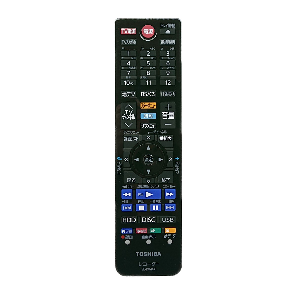 [換装品] REGZA DBR-W1009 ブルーレイレコーダー M7515 東芝 REGZA ブルーレイレコーダー DBR-W1009 - メルカリ