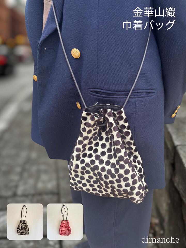 ���������Хå� ����Хå� 2way ���㥬���� ��ڻ� �ѥ��뿥 ���㥬���� �������� �Хå� ���� �Хå� �İ��� ������� �ɥå� �֥�å� �ԥ� ...