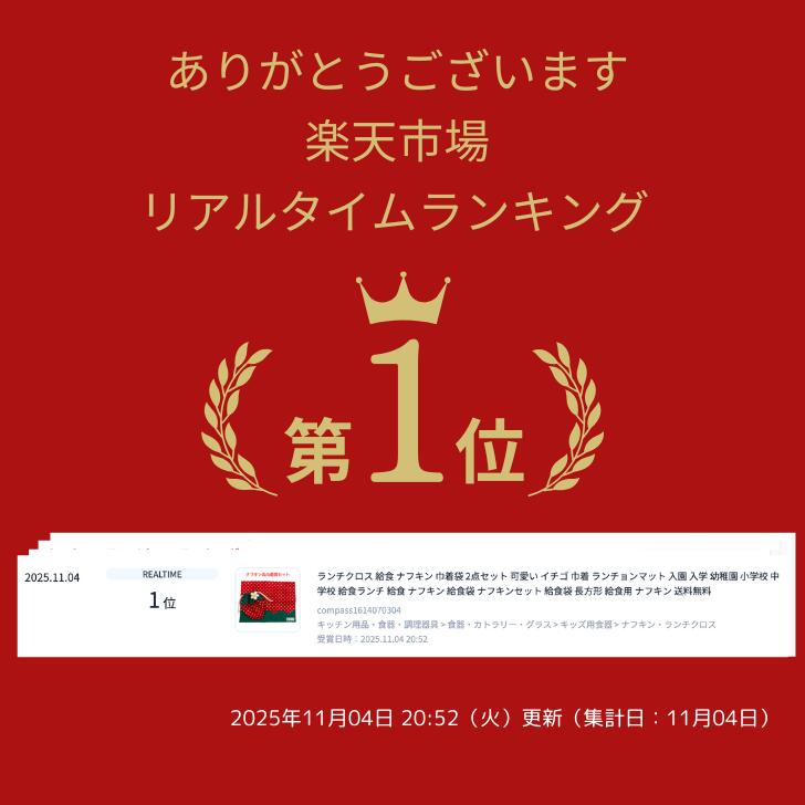 thum2
