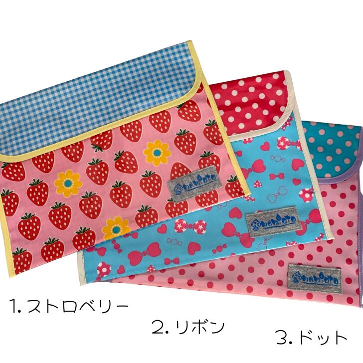 【マラソンクーポン配布中】 連絡袋 小学校 連絡袋 B5 連絡袋 小学校 B5 可愛い 連絡帳 手紙袋 可愛い おしゃれ タブレット ケース ラミネート ストロベリー リボン ドット 水玉 撥水 小学生 幼稚園 入園 入学 ハンドメイド 送料無料 2