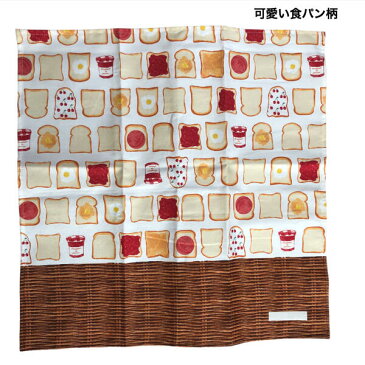 楽天スーパーSALE 給食ナフキン 巾着袋 2点セット ランチクロス ナフキン ランチョンマット 給食 ナフキン 給食袋 可愛い おしゃれ 小学生 中学生 幼稚園 入園 入学 ハンドメイド ゆうパケット 送料無料
