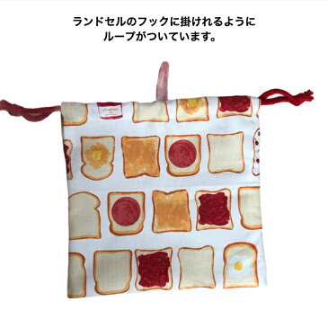 楽天スーパーSALE 給食ナフキン 巾着袋 2点セット ランチクロス ナフキン ランチョンマット 給食 ナフキン 給食袋 可愛い おしゃれ 小学生 中学生 幼稚園 入園 入学 ハンドメイド ゆうパケット 送料無料