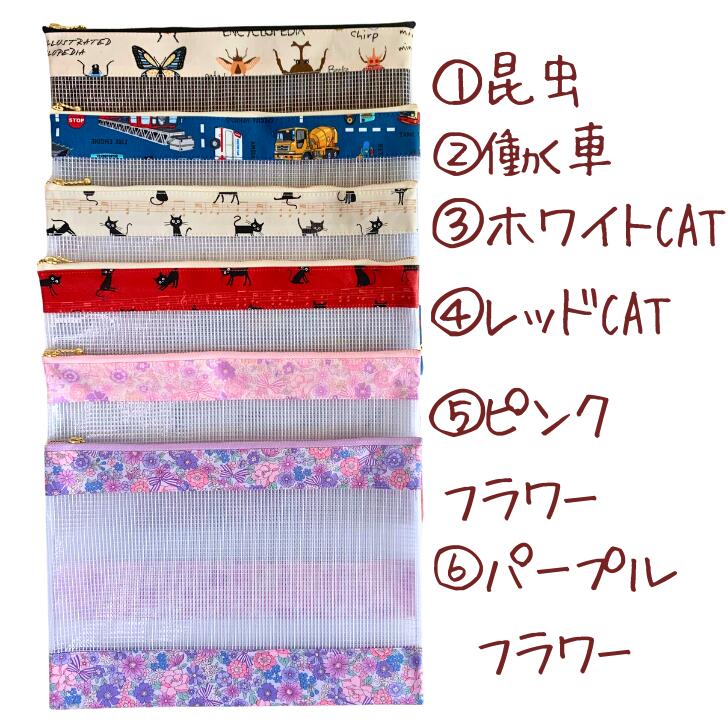 �ڥ����ѡ�SALE�����ݥ�������� Ϣ�������� Ϣ��Ģ���� Ϣ���� �ץ������� Ϣ��Ģ������ �ˤλ� ���λ� ������ ���� ���� �̱� ���ش� ���� Ư���� ���� �ԥ� �ѡ��ץ� ǭ �ͤ� �ͥ� ��ߥ͡��� Ϣ��Ģ���� �ϥ�ɥᥤ�� ������ ����̵��