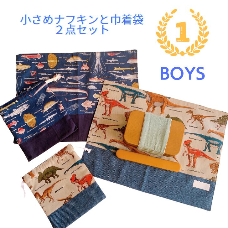 ���������� ������ 2�����å� �뿩 �ʥե��� �������ޥå� ������ ��ε �ͥ��ӡ� �١����� �뿩 ���� �뿩�� �ˤλ� ������ ���ձ� ���å� �뿩...