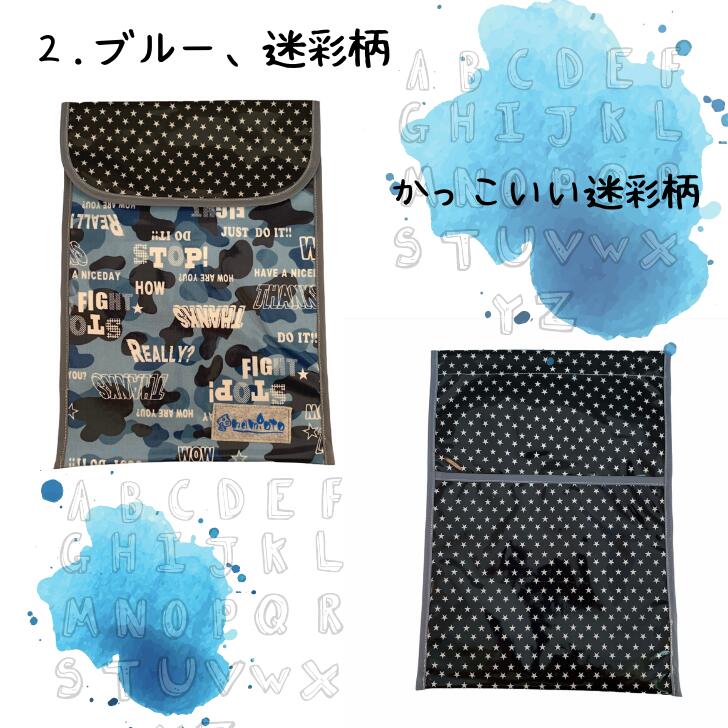 �ڥ����ѡ�SALE�����ݥ�������� Ϣ���� Ϣ��Ģ������ �ץ������� ���֥�å� Ϣ��Ģ�� �ˤλ� �ż� ���� Ϣ��Ģ �ݥ��å� ������ ���ձ� ���� ���� ��ߥ͡��� ���ײ�ǽ�᡼���� ����̵��