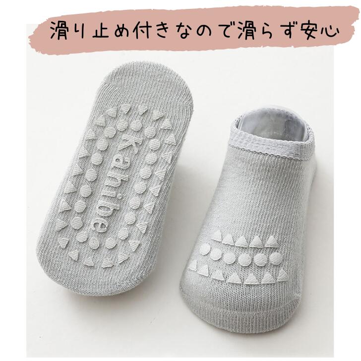 �ڥ����ѡ�SALE�����ݥ�������� ɨ���� �Ҷ� ���å� �ˡ��ѥå� ɨ���� ���å��� 2�����å� ɨ�ѥå� �֤���� �ϥ��ϥ� �����ɻ� ɨ���С� �ɴ��к� ���������к� �ե�ե� �İ��� ������� ����ץ� �����ߥ��顼 �ˤ��ʤ� ���ʤ� ����̵��