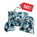 【スーパーSALE スタートダッシュクーポン】レッスンバッグ 巾着袋大 お弁当袋 3点セット 体操服 袋 ランチバッグ キルティング 星柄 ブルー 入園 入学 ...